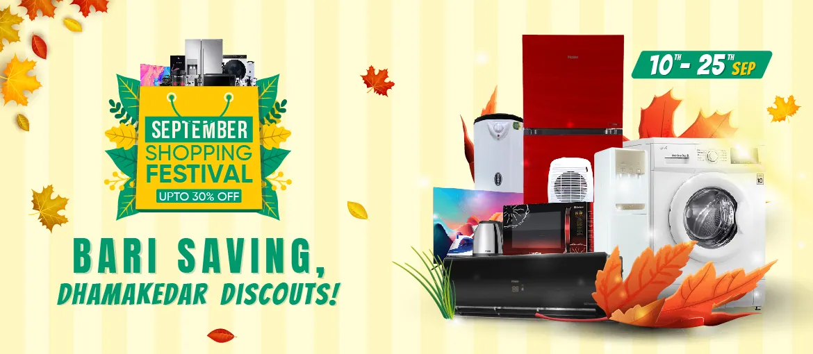 september-shopping-festival-desktop-banner