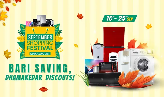 september-shopping-festival-mobile-banner