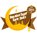 ramadan-bachat-bazaar-logo